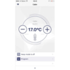Applikation Smart Heater